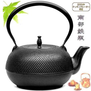 南部鉄瓶 > 南部鉄器