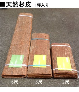 麻縄　染縄　カーキ　6mm 8m 8本セット 麻縄 染縄 カーキ 6mm 8m 8本セット 麻縄 染縄 カーキ 6mm