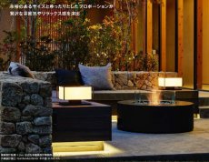 画像2: 和風ライト　悠(はるか）　電球色　100V (2)